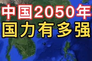 迈阿密国际官方：阿根廷29岁中卫弗雷尔2024赛季租借加盟